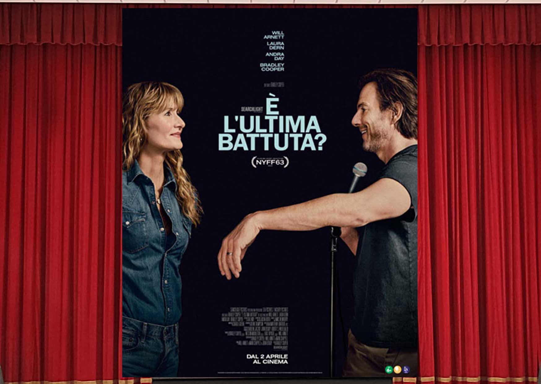 Cinema Teatro Giglio